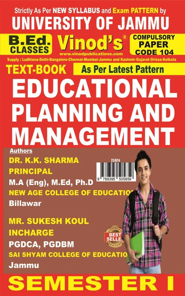 104 (E) Educational Planning and Management (English Medium) Semester - 1 B.Ed. Jammu University Vinod Publications Book ; CALL 9218-21-9218