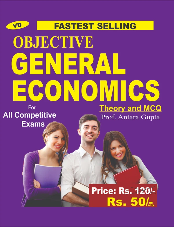 Vinod OBJECTIVE 11 BOOKS COMBO - English, Science, GK, Math, Computer, Awareness, Economics, Reasoning/ Mental Ability, Env. Sc., Hindi, History Geography Economy Political Sc. (FOR ALL COMPETITIVE EXAMS) ; VINOD PUBLICATIONS ; CALL 9218219218