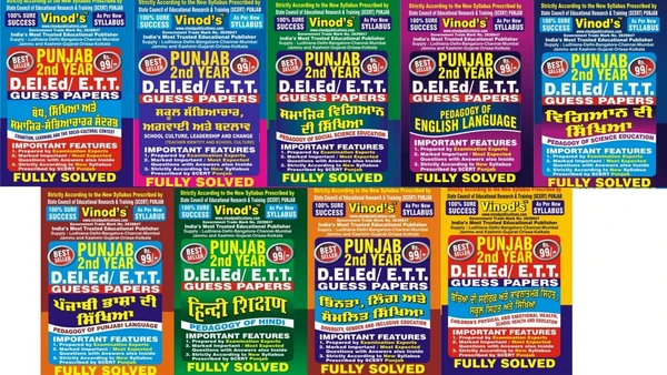 Vinod 210 (P) Punjab D.El.Ed. 2nd Year SOLVED GUESS PAPERS Set (Punjabi Medium) ; VINOD PUBLICATIONS ; CALL 9218219218