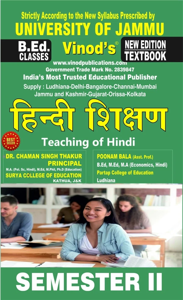 Vinod 204 (H) C. Teaching of Hindi Semester - 2 B.Ed. Jammu University Vinod Publications ; CALL 9218-21-9218