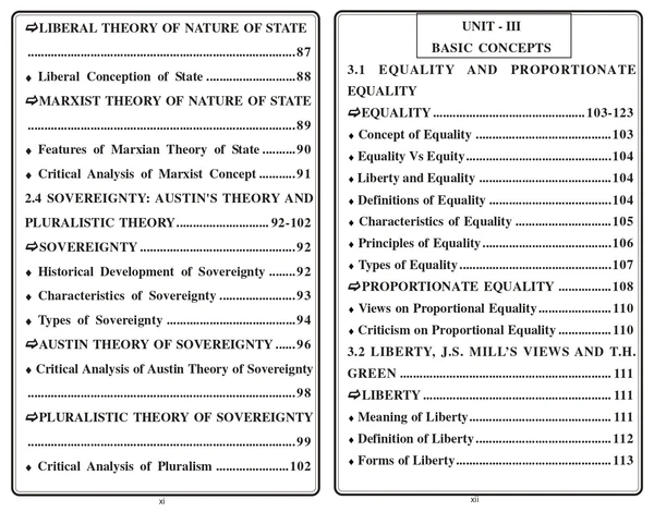 Vinod JAMMU B.A. 1st Sem - UNDERSTANDING POLITICAL THEORY / Conceptualizing Political Theory (MAJOR AND MINOR COURSES) Codes: UMJPST 101, UMIPST 102 (As Per JAMMU UNIVERSITY under NEP 2020) - VINOD PUBLICATIONS ; CALL 9218-21-9218 - Prof. Murtaza Ahmed, Mr. Mohammad Aqeel Mir, Dr. Jahangeer Ahmad Bhat, 978-93-95505-69-7