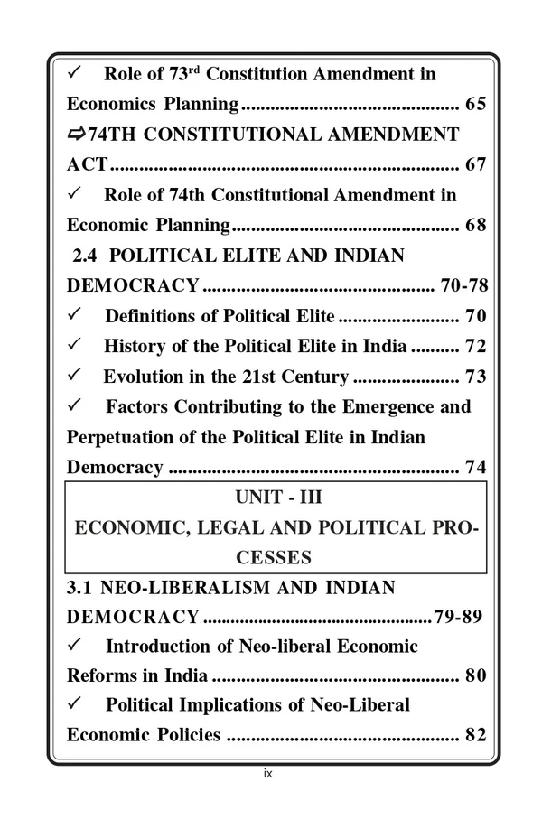 Vinod JAMMU B.A. 3rd Sem - Functioning of Indian Democracy (Understanding Indian Democracy) Codes: UMJPST 303, UMIPST 304 (As Per JAMMU UNIVERSITY Under NEP 2020) - VINOD PUBLICATIONS ; CALL 9218-21-9218 - Murtaza Ahmed, Zain Bin Hussain Batt, Jahangeer Ahmad Bhat, 978-93-95505-71-0