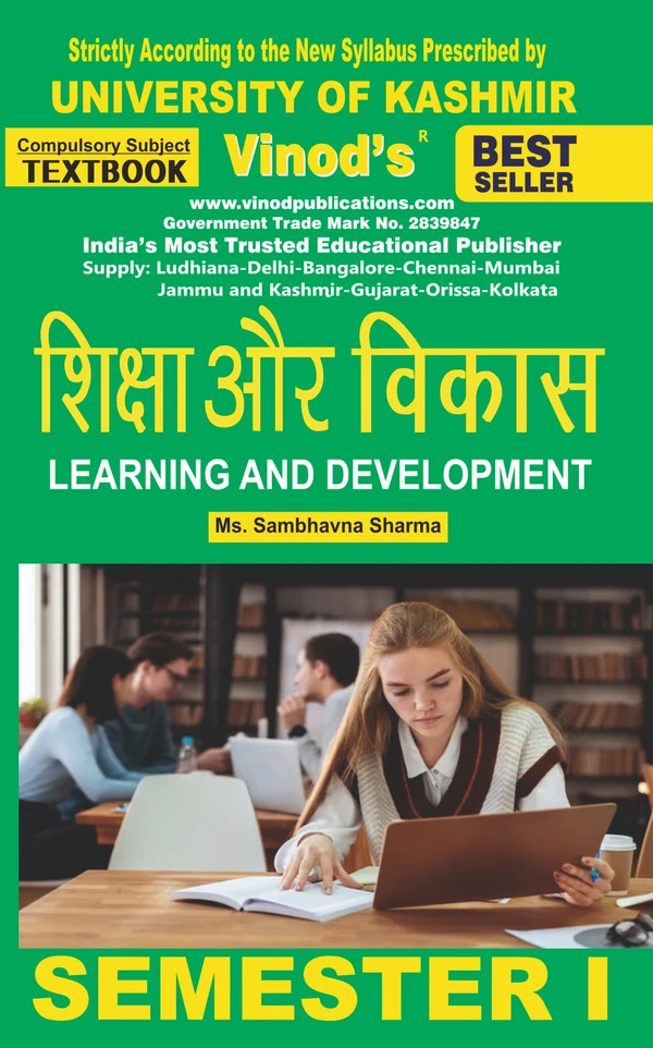 Vinod 102 (H) Learning and Development (Hindi Medium) SEM - I Book B.Ed. Textbook ; KASHMIR UNIVERSITY ; Vinod Publications ; CALL 9218219218 - Ms. Sambhavna Sharma