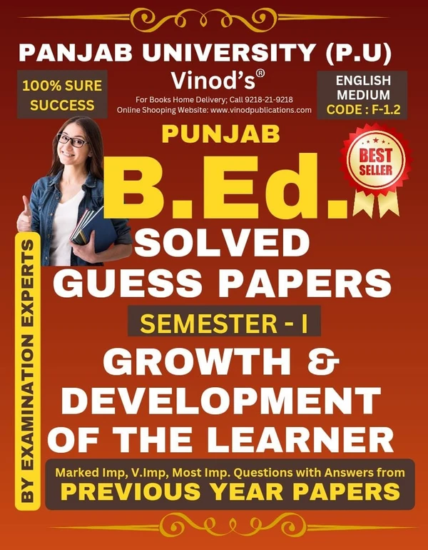Vinod F-1.2 (E) GP- Growth and Development of the Learner (English Medium) GUESS PAPERS SEM - I