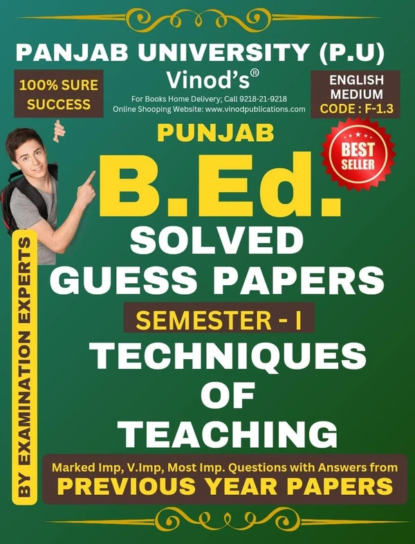 Vinod F-1.3 (E) GP- Techniques of Teaching (English Medium) GUESS PAPERS SEM - I