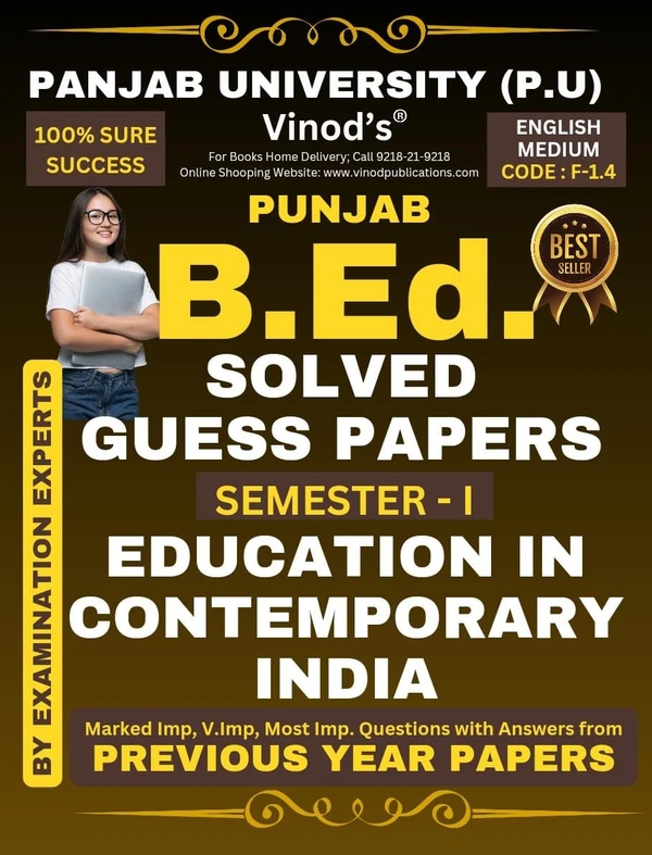 Vinod F-1.4 (E) GP- Education in Contemporary India (English Medium) GUESS PAPERS SEM - I