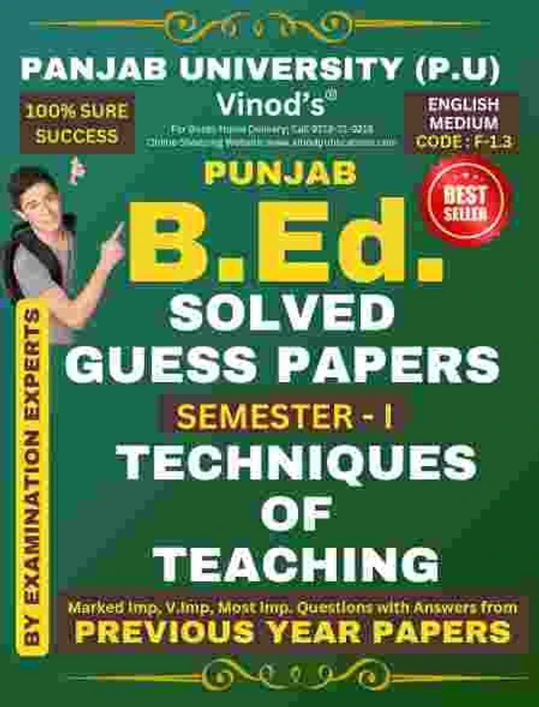 Vinod 1.6 PUNJAB B.Ed. (P.U) 5 Solved GUESS PAPERS (Sem 1) English Medium - ALL COMPULSORY SUBJECTS (Panjab University, Chd) Include Imp. Ques with Answers from Previous Year Papers - 100% Success - VINOD PUBLICATIONS - https://rb.gy/d1mi3, Examination Experts