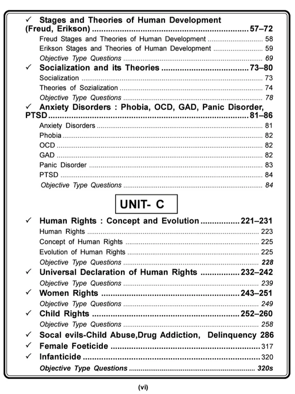 Vinod JKSSB Supervisor SPECIALIZATION SUBJECT (2024 Edition) Adv. on 07-01-2024 ENTRANCE EXAMINATION GUIDE (Mission Poshan) 60 MARKS - Jammu and Kashmir Service Selection Board - VINOD PUBLICATIONS - Dr. R.K. Jain