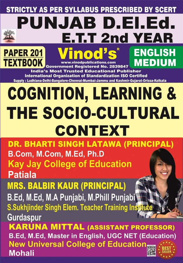 201 (E) Book - Cognition, Learning and the Socio-Cultural Context Book - VINOD PUBLICATIONS ; CALL 9218219218