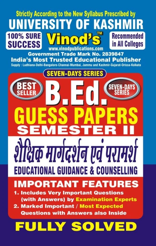 Vinod 202 (H) GP- Education Guidance KU Guess Paper B.Ed SEM - II (Hindi Medium)  ; VINOD PUBLICATIONS ; CALL 9218219218