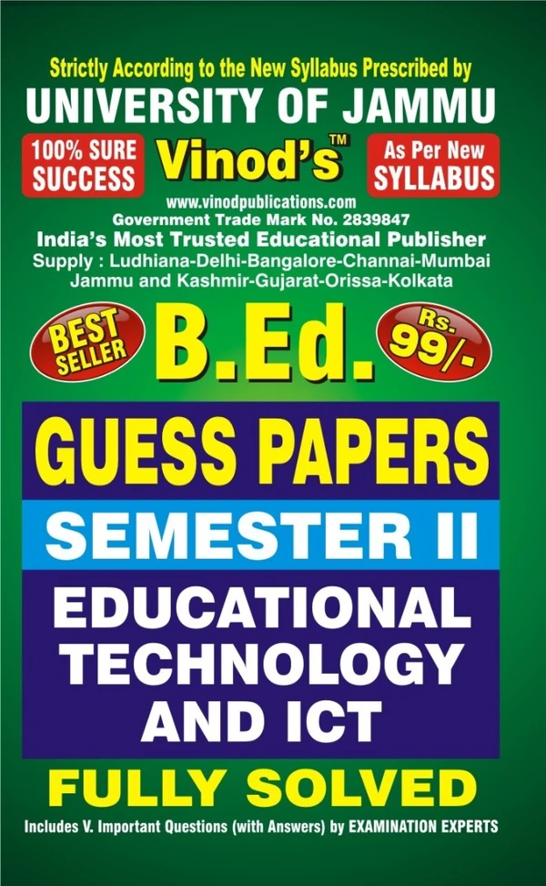 Vinod 203 (H) GP - Educational Technology And ICT JU Guess Papers Semester - II (Hindi Medium) B.Ed. Jammu University - Vinod Publications Book