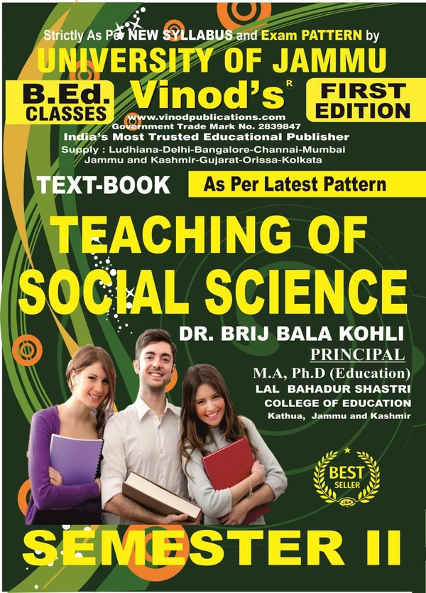 Vinod 204 (E) D. Teaching of Social Science (English Medium) Semester - 2 B.Ed. Jammu University Vinod Publications Book ; CALL 9218-21-9218