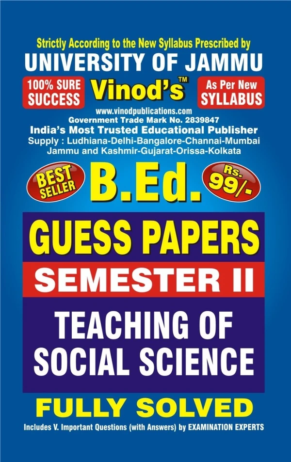 Vinod 204 (H) GP - Teaching of Social Science JU Guess Papers Semester - II (Hindi Medium) B.Ed. Jammu University - Vinod Publications Book