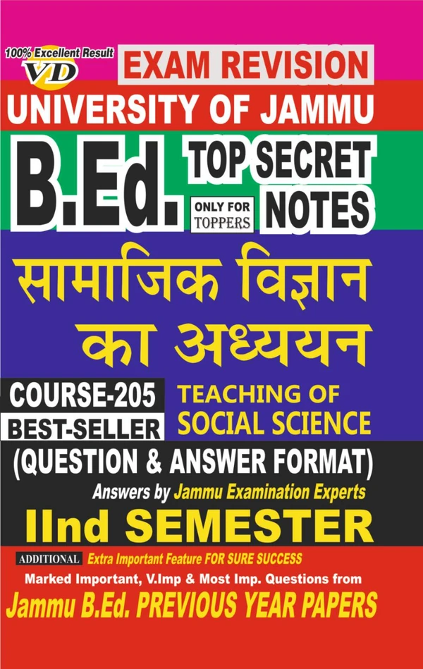Vinod 204 (H) NOTES - Teaching of Social Science (H) JU SHORT NOTES Semester - II (Hindi Medium) B.Ed. Jammu University - Vinod Publications Book