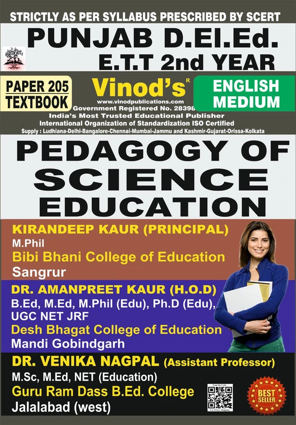 205 (E) Book - Pedagogy of Science Education Book - VINOD PUBLICATIONS ; CALL 9218219218