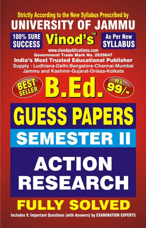 Vinod 206 (H) GP - Action Research JU Guess Papers Semester - II (Hindi Medium) B.Ed. Jammu University - Vinod Publications Book