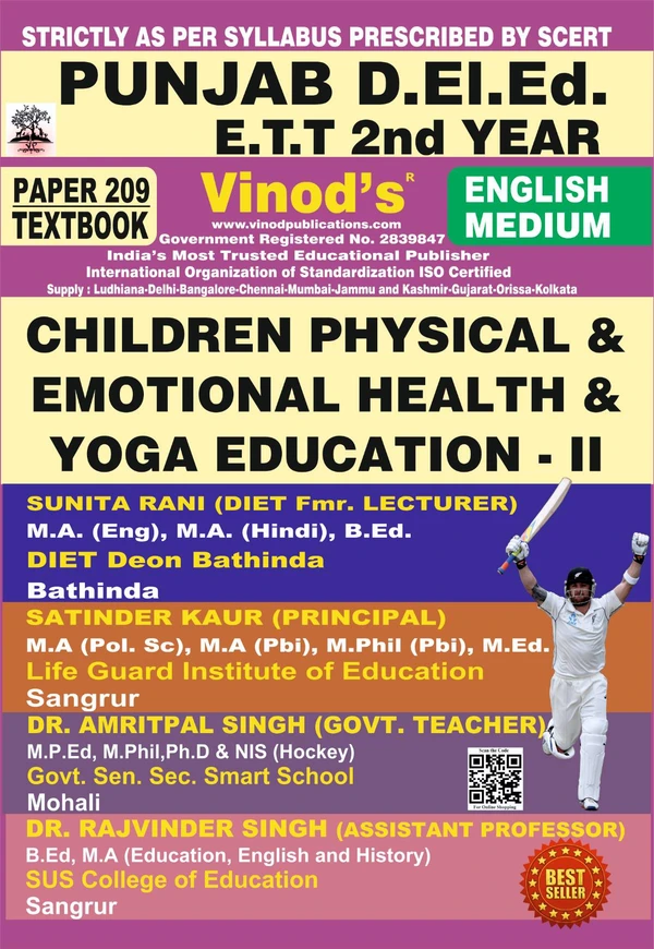 209 (E) Book - Children Physical and Emotional Health and Yoga Education - 2 Book - VINOD PUBLICATIONS ; CALL 9218219218