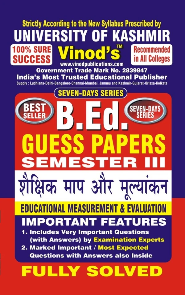 Vinod 301 (H) GP- Education Measurement and Evaluation KU Guess Paper B.Ed SEM - III (Hindi Medium)  ; VINOD PUBLICATIONS ; CALL 9218219218