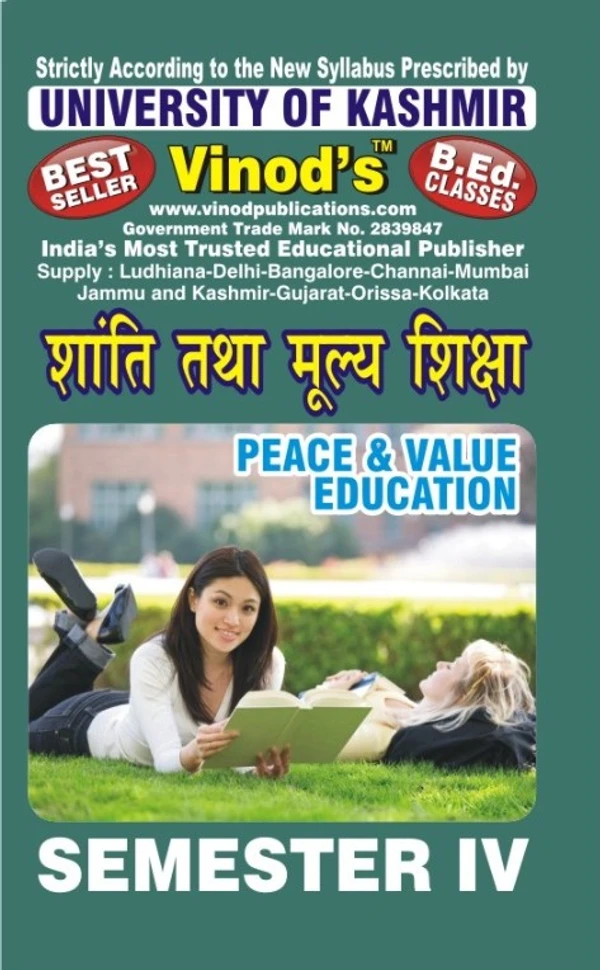 Vinod 401 (H) Peace & Value Education (Hindi Medium) SEM - IV B.Ed. Textbook ; KASHMIR UNIVERSITY ; Vinod Publications ; CALL 9218219218