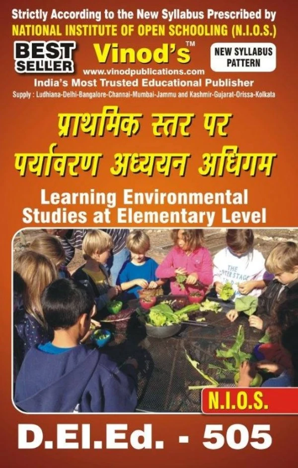 Vinod 505 (H) NIOS D.El.Ed (H) Learning Environmental Studies at Primary Level Book
