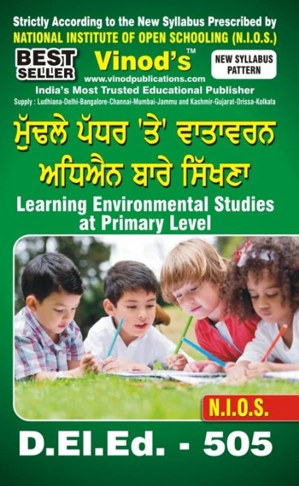 Vinod 505 (P) NIOS D.El.Ed (P) Learning Environmental Studies at Primary Level Book