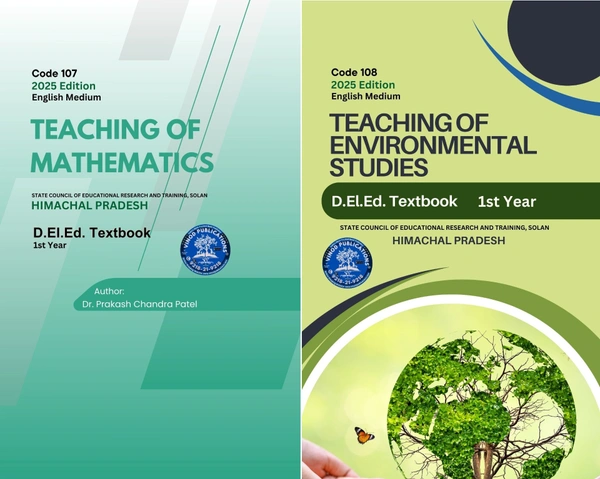 Vinod Publications D.El.Ed. Himachal 1st Year SET (11 Books) English Medium - Himachal Pradesh - Various Authors