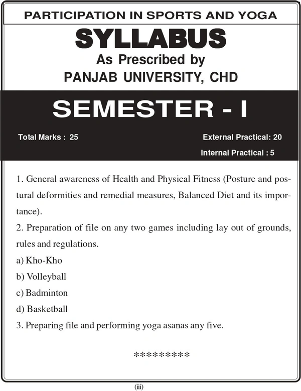 Vinod Publications PARTICIPATION IN SPORTS AND YOGA - B.Ed. Semester 1 & 2 (Panjab University, Chandigarh) Book and Practical Notebook - Pardeep Singh (Partap College of Education, Ludhiana)