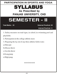 Vinod Publications PARTICIPATION IN SPORTS AND YOGA - B.Ed. Semester 1 & 2 (Panjab University, Chandigarh) Book and Practical Notebook - Pardeep Singh (Partap College of Education, Ludhiana)