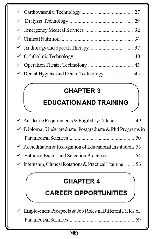 Vinod Publications A CAREER IN ALLIED HEALTH SCIENCES (Sahil Ahmad Khan) - Sahil Ahmad Khan, 978-93-95505-79-6