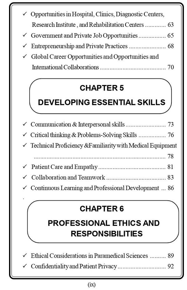 Vinod Publications A CAREER IN ALLIED HEALTH SCIENCES (Sahil Ahmad Khan) - Sahil Ahmad Khan, 978-93-95505-79-6