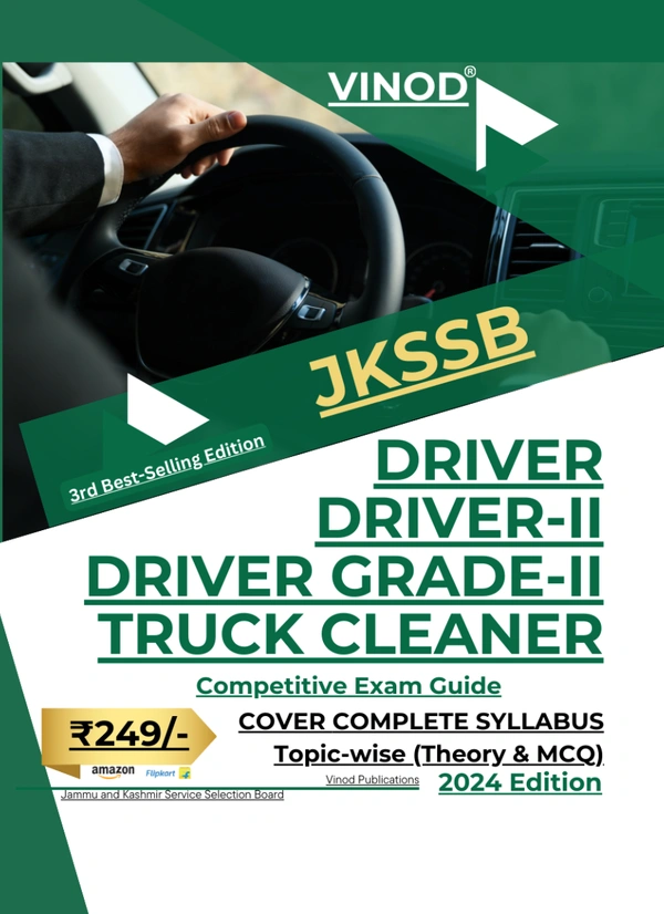 Vinod JKSSB Driver, Driver-II, Driver Grade-II, Truck Cleaner Book ; VINOD PUBLICATIONS ; CALL 9218219218