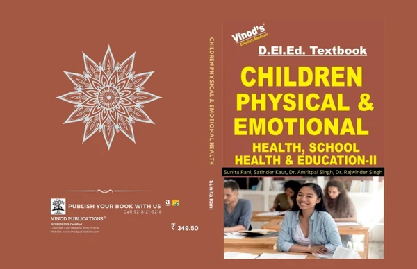 Vinod D.El.Ed. Book (E)  Children Physical and Emotional Health and Yoga Education - 2