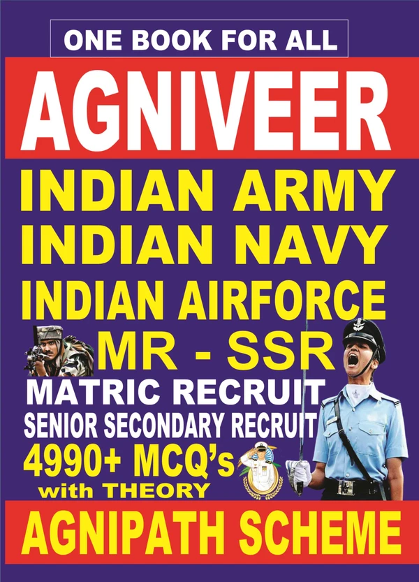 Vinod AGNIVEER (Indian Army / Navy / Airforce) Book ; VINOD PUBLICATIONS ; CALL 9218219218