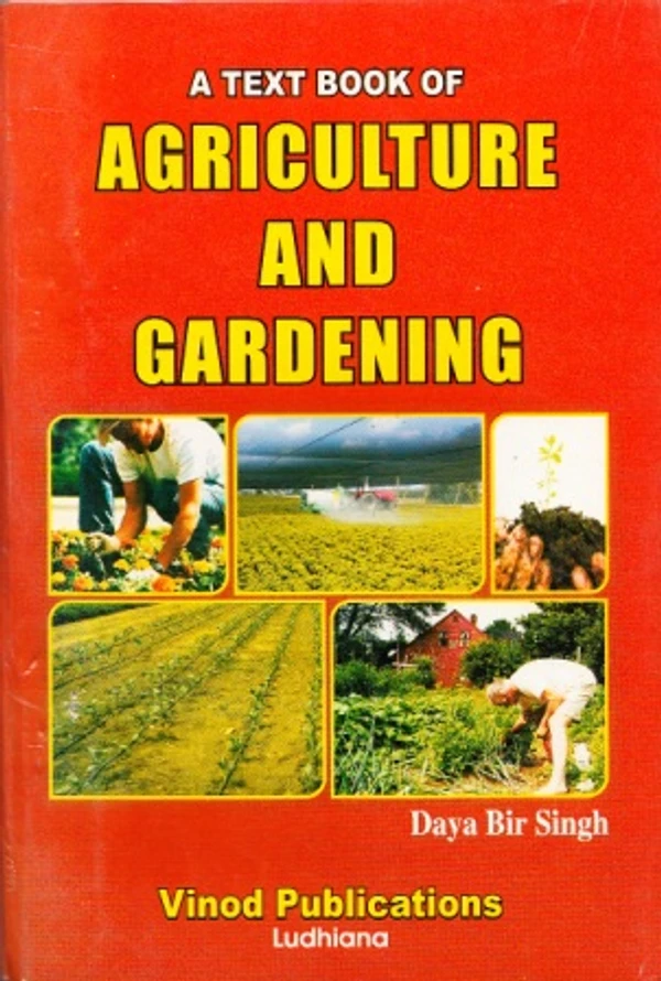 Vinod Agriculture and Gardening Book