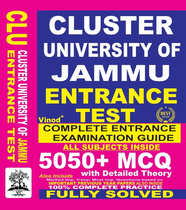 Vinod CLU Cluster University of Jammu Entrance Examination Guide Book ; VINOD PUBLICATIONS ; CALL 9218219218