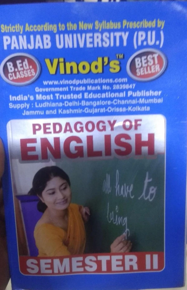 Vinod F-2.6 v (E) BOOK- Pedagogy of English Book