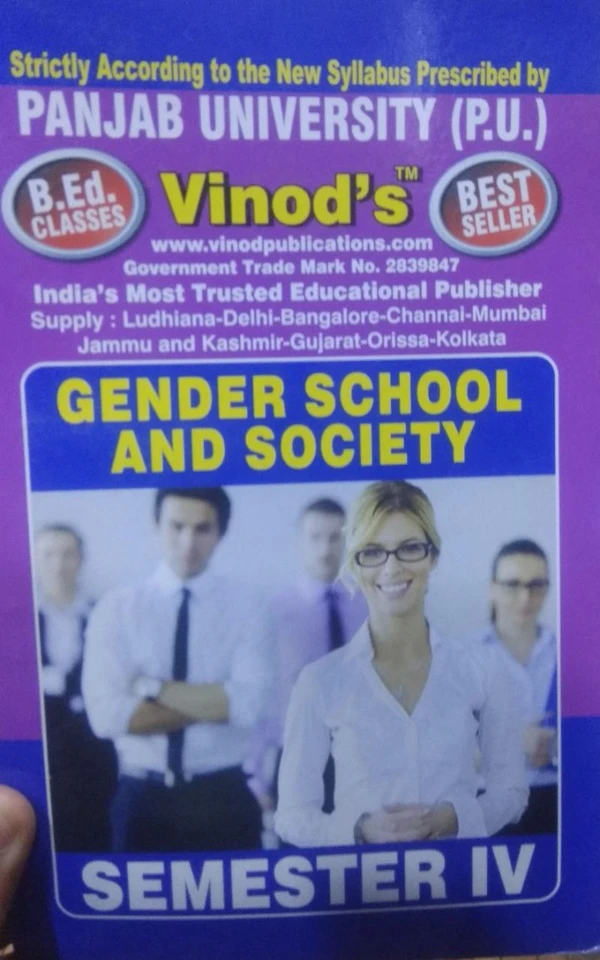 Vinod F-4.1 (E) BOOK- Gender School And Society SEM - IV (English Medium) Book