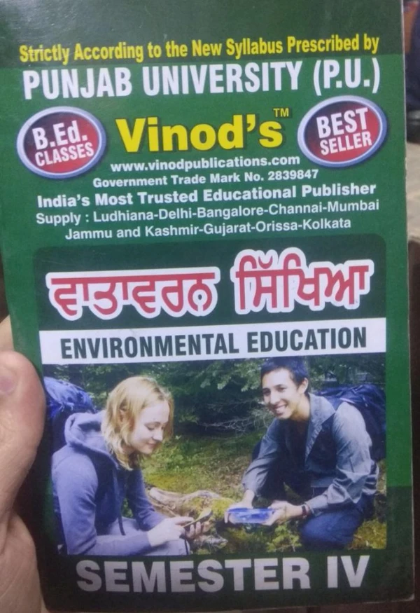 Vinod F-4.6 (ii) (P) BOOK- Environmental Education (Punjabi Medium) SEM - IV Book