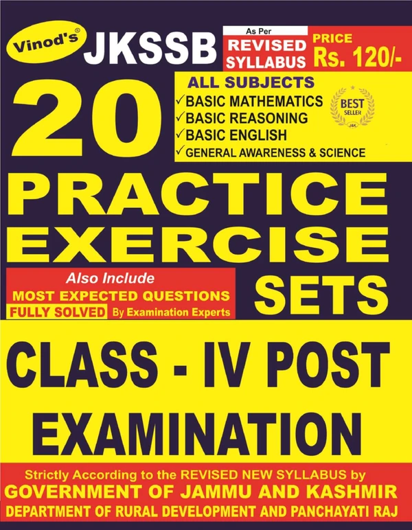 Vinod JKSSB 20 Practice Exercise Sets - Class IV Posts Book ; VINOD PUBLICATIONS ; CALL 9218219218