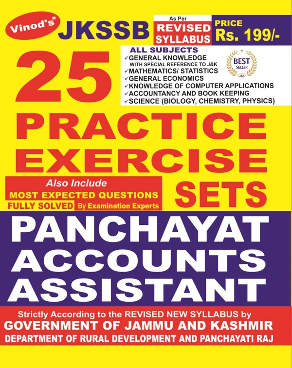 Vinod JKSSB 25 Practice Exercise Sets - Panchayat Accounts Assistant Book ; VINOD PUBLICATIONS ; CALL 9218219218