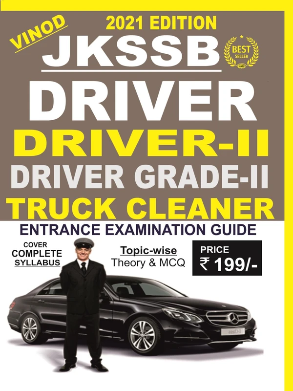 Vinod JKSSB Driver, Driver-II, Driver Grade-II, Truck Cleaner Book ; VINOD PUBLICATIONS ; CALL 9218219218