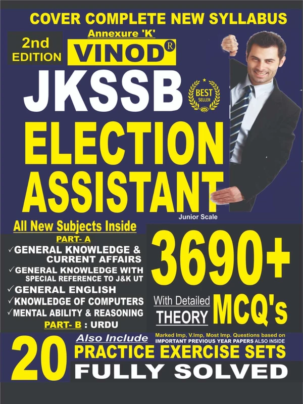 Vinod JKSSB Election Assistant Book ; VINOD PUBLICATIONS ; CALL 9218219218