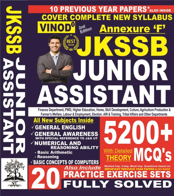 Vinod JKSSB Junior Assistant Book ; VINOD PUBLICATIONS ; CALL 9218219218