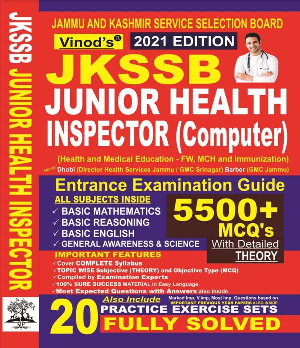 Vinod JKSSB Junior Health Inspector (Computer) Book ; VINOD PUBLICATIONS ; CALL 9218219218