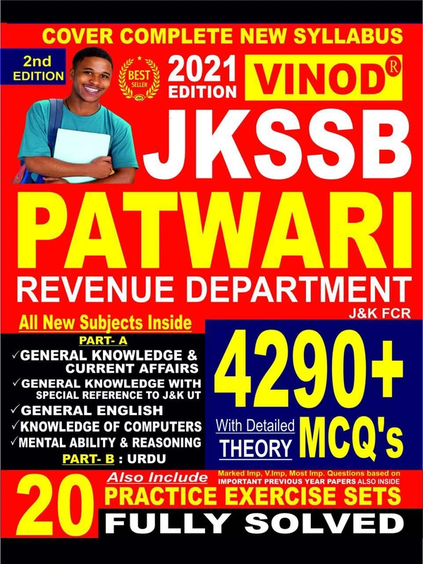 JKSSB Patwari Book ; VINOD PUBLICATIONS ; CALL 9218219218