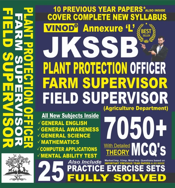 Vinod JKSSB Plant Protection Officer, Farm Supervisor, Field Supervisor Book ; VINOD PUBLICATIONS ; CALL 9218219218