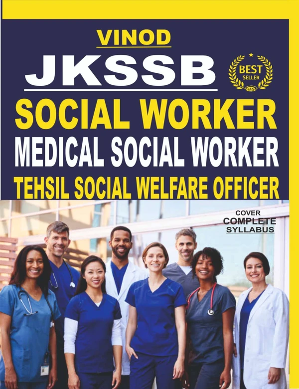 Vinod JKSSB Social Worker, Medical Social Worker, Tehsil Social Welfare Officer Book ; VINOD PUBLICATIONS ; CALL 9218219218