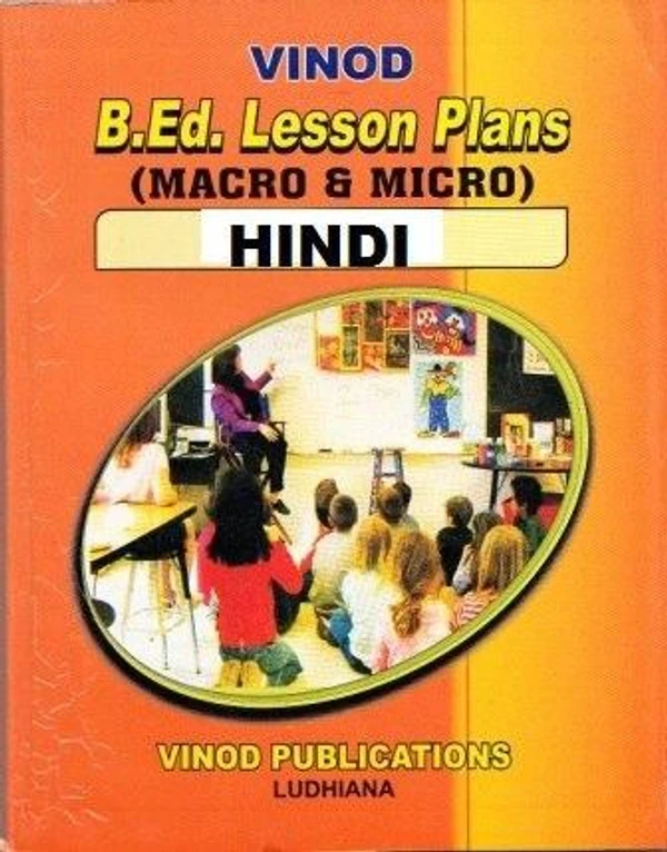 Vinod Teaching of Hindi Book