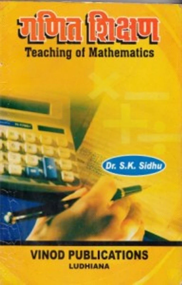 Vinod Teaching of Mathematics (Hindi Medium) Book