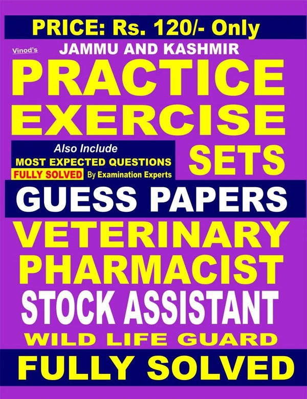 Vinod Veterinary Pharmacist, Stock Assistant, Wildlife Guard - Practice Exercise Sets Book ; VINOD PUBLICATIONS ; CALL 9218219218